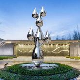 Sun Shower Stainless Steel Sculpture